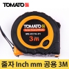  Inch mm    ȭ