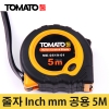  Inch mm   ȭ