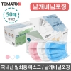  ȸ븶ũ 50  Ż Ʈο MB    